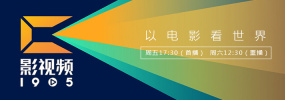 国产精品人妖系列